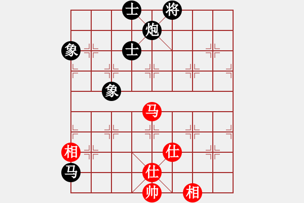 象棋棋譜圖片：五八3.右橫。馬三進四。車九進一。炮八平三。馬四進六。兵九進一 - 步數(shù)：140 