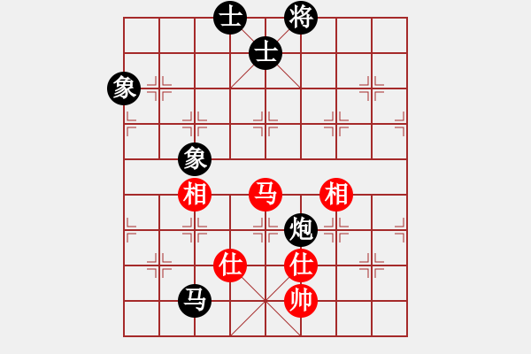象棋棋谱图片：五八3.右横。马三进四。车九进一。炮八平三。马四进六。兵九进一 - 步数：160 