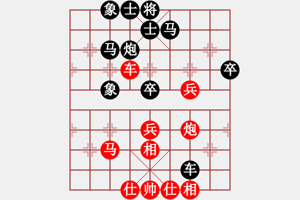 象棋棋譜圖片：五八3.右橫。馬三進四。車九進一。炮八平三。馬四進六。兵九進一 - 步數(shù)：50 