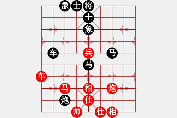 象棋棋譜圖片：五八3.右橫。馬三進四。車九進一。炮八平三。馬四進六。兵九進一 - 步數(shù)：80 