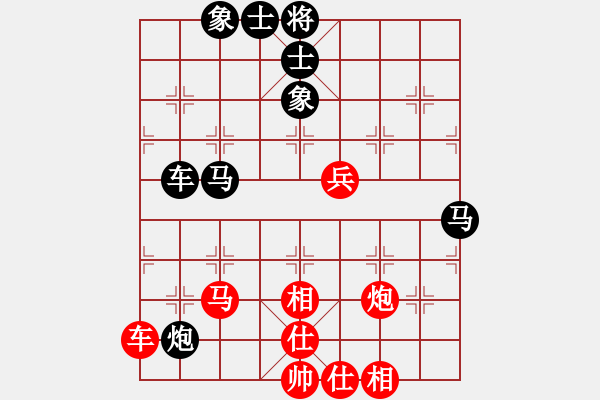 象棋棋谱图片：五八3.右横。马三进四。车九进一。炮八平三。马四进六。兵九进一 - 步数：90 