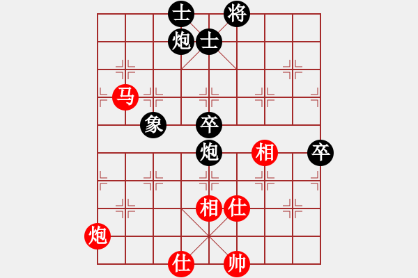 象棋棋谱图片：王天一 先和 郑惟桐 - 步数：100 