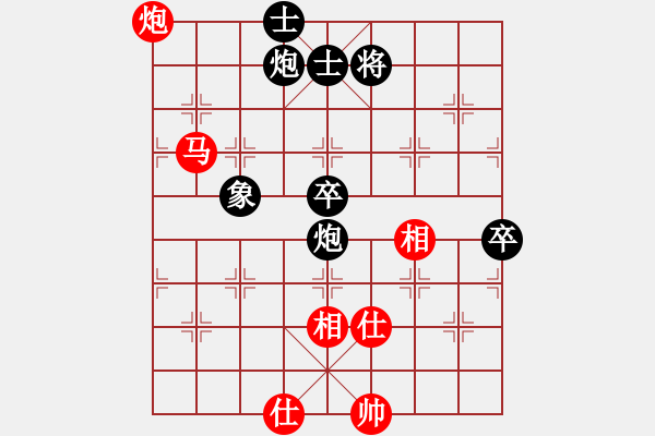 象棋棋谱图片：王天一 先和 郑惟桐 - 步数：110 