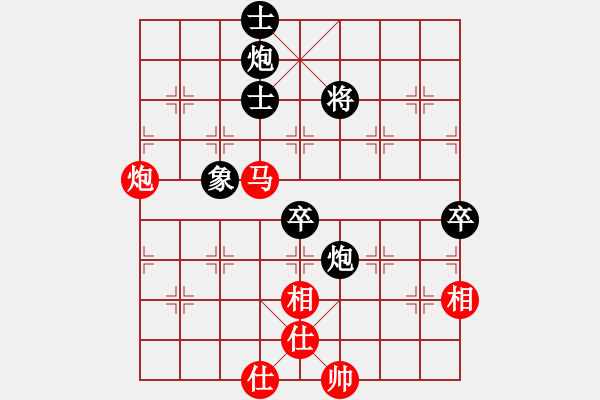 象棋棋谱图片：王天一 先和 郑惟桐 - 步数：120 