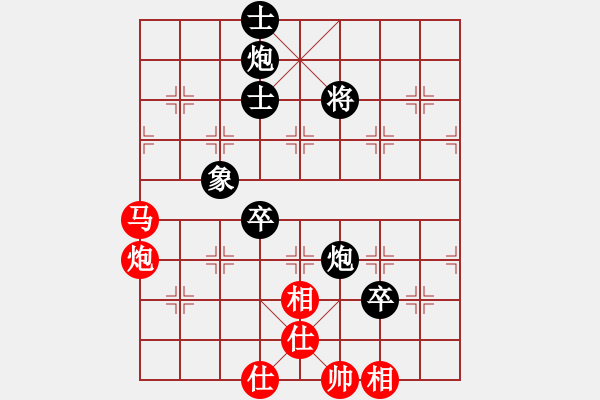 象棋棋谱图片：王天一 先和 郑惟桐 - 步数：130 