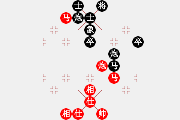 象棋棋谱图片：王天一 先和 郑惟桐 - 步数：80 