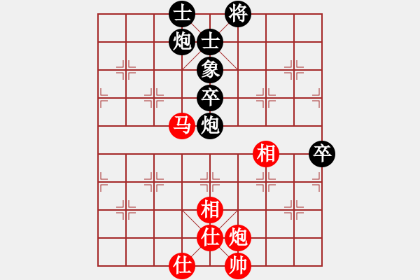 象棋棋谱图片：王天一 先和 郑惟桐 - 步数：90 