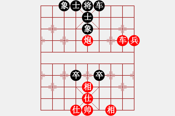 象棋棋譜圖片：棋局-21aC a 41 - 步數(shù)：0 