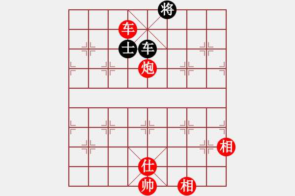 象棋棋譜圖片：棋局-21aC a 41 - 步數(shù)：30 