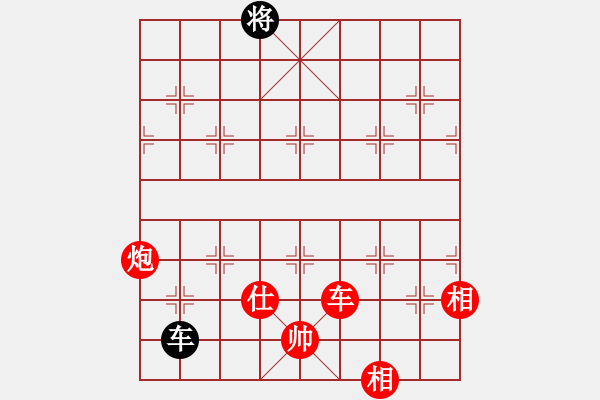 象棋棋譜圖片：棋局-21aC a 41 - 步數(shù)：60 