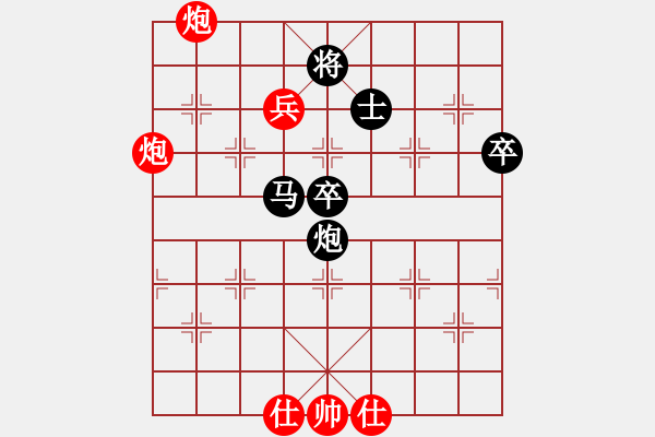 象棋棋譜圖片：潮州阿謝(1段)-負-cidvcx(1段) - 步數(shù)：100 