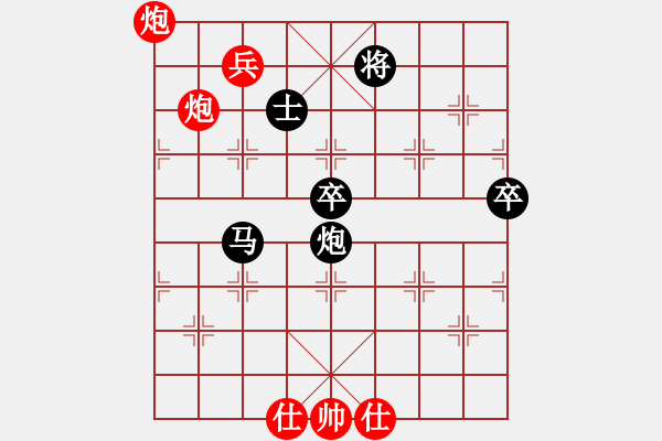 象棋棋譜圖片：潮州阿謝(1段)-負-cidvcx(1段) - 步數(shù)：120 