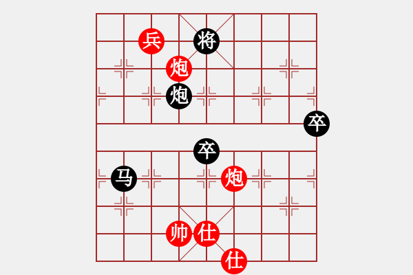 象棋棋譜圖片：潮州阿謝(1段)-負-cidvcx(1段) - 步數(shù)：140 