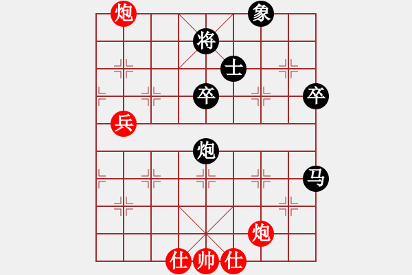 象棋棋譜圖片：潮州阿謝(1段)-負-cidvcx(1段) - 步數(shù)：80 