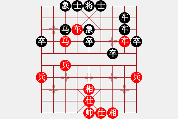 象棋棋譜圖片：人機對戰(zhàn) 2024-6-10 2:11 - 步數(shù)：50 