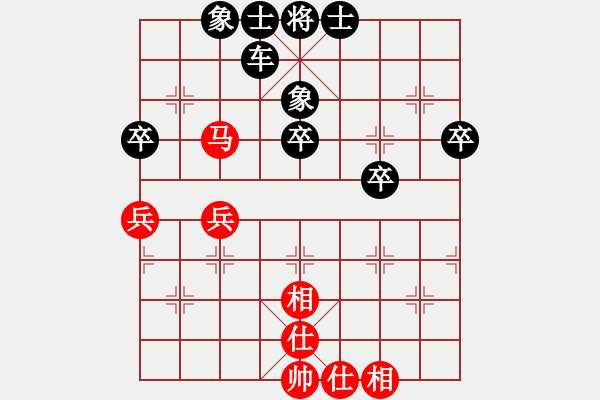 象棋棋譜圖片：人機對戰(zhàn) 2024-6-10 2:11 - 步數(shù)：60 