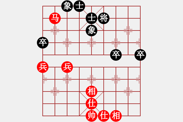 象棋棋譜圖片：人機對戰(zhàn) 2024-6-10 2:11 - 步數(shù)：70 