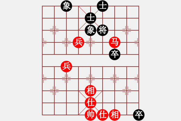 象棋棋譜圖片：人機對戰(zhàn) 2024-6-10 2:11 - 步數(shù)：90 