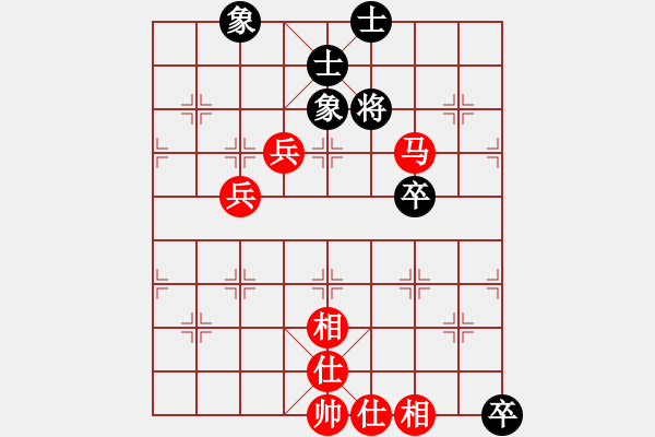 象棋棋譜圖片：人機對戰(zhàn) 2024-6-10 2:11 - 步數(shù)：95 