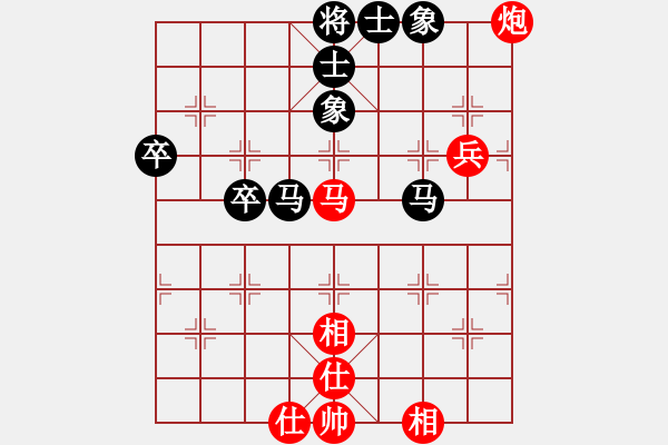 象棋棋谱图片：谢靖 先和 李艾东 - 步数：110 
