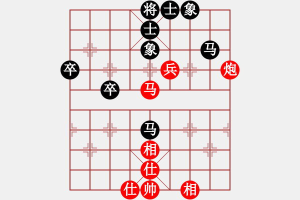 象棋棋谱图片：谢靖 先和 李艾东 - 步数：115 