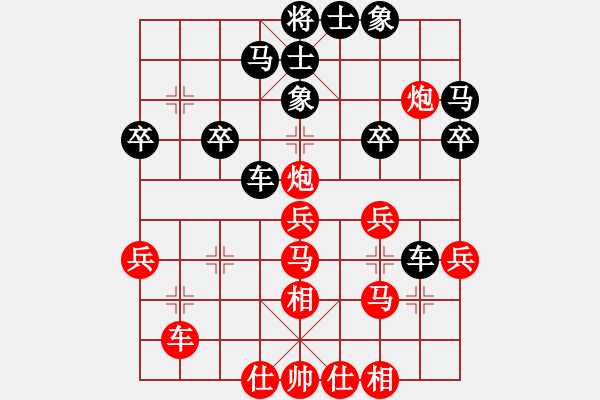 象棋棋谱图片：谢靖 先和 李艾东 - 步数：40 