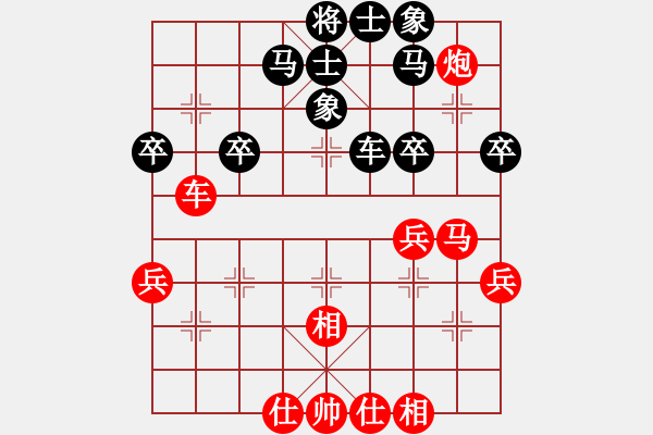 象棋棋谱图片：谢靖 先和 李艾东 - 步数：60 