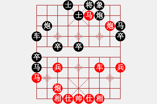 象棋棋譜圖片：洪大20160311五七炮進三兵對屏風馬-黑右象卒林車 - 步數(shù)：47 