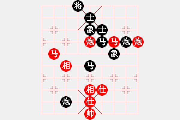 象棋棋谱图片：牟海勤 先和 梁达民 - 步数：112 