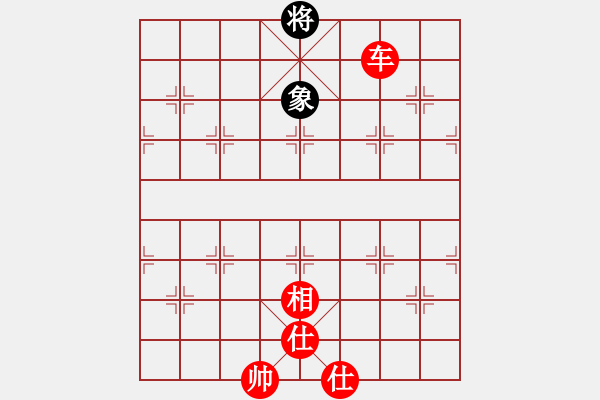 象棋棋譜圖片：車炮單缺相勝車雙象 - 步數(shù)：17 