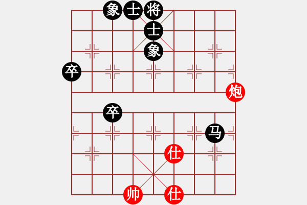 象棋棋譜圖片：飛達(dá)紙業(yè)[550198247] -VS- 嘴角揚(yáng)揚(yáng)[50129759] - 步數(shù)：68 