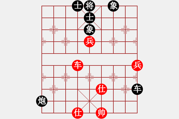 象棋棋譜圖片：2015年成都名手賽16進(jìn)8 閬中牛愛平先負(fù)攀枝花趙攀偉 - 步數(shù)：100 