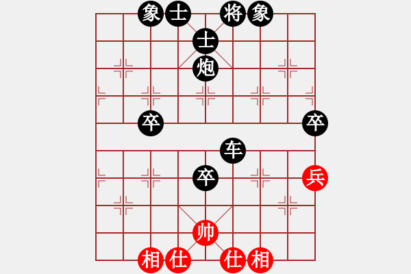 象棋棋譜圖片：豬豬豬(7f)-負(fù)-回收廢品(風(fēng)魔) - 步數(shù)：100 