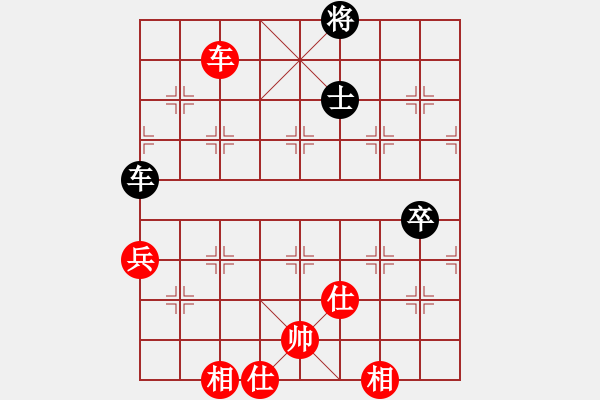 象棋棋譜圖片：曉語(yǔ)瑞瑞(3星)-勝-李團(tuán)結(jié)(9星) - 步數(shù)：110 