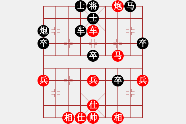 象棋棋譜圖片：沖上云霄(日帥)-和-妙手仁心(日帥) - 步數(shù)：60 