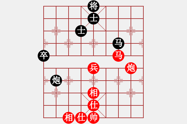 象棋棋譜圖片：沖上云霄(日帥)-和-妙手仁心(日帥) - 步數(shù)：80 