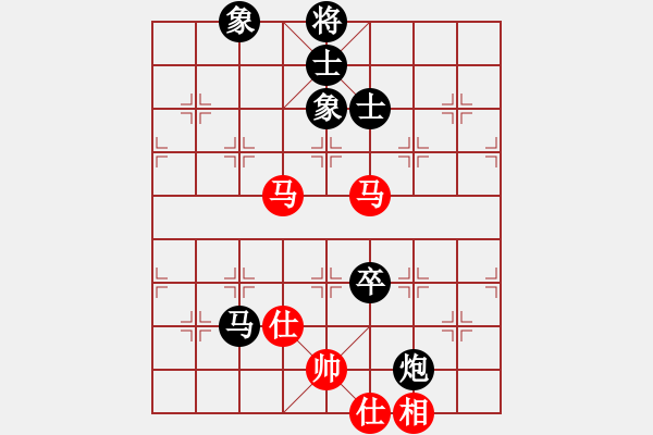 象棋棋譜圖片：四川 孟辰 負(fù) 廣東 許國義 - 步數(shù)：150 