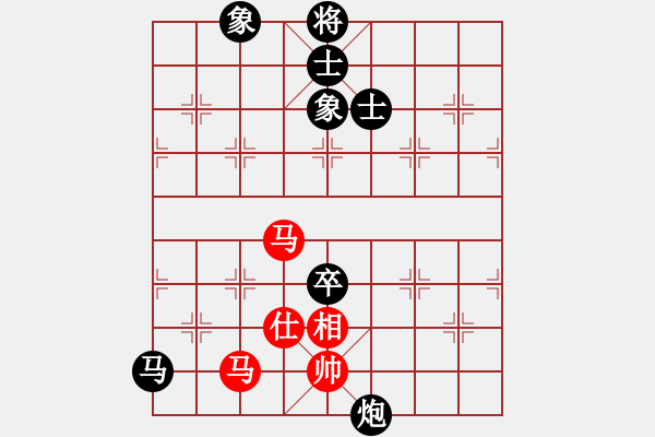 象棋棋谱图片：四川 孟辰 负 广东 许国义 - 步数：160 