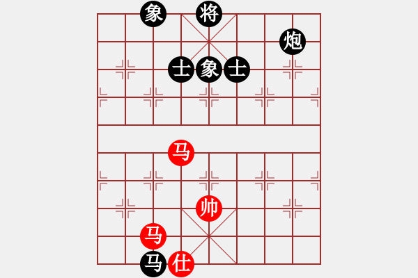 象棋棋譜圖片：四川 孟辰 負(fù) 廣東 許國義 - 步數(shù)：170 