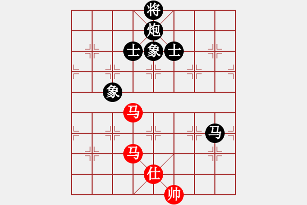 象棋棋譜圖片：四川 孟辰 負(fù) 廣東 許國義 - 步數(shù)：190 