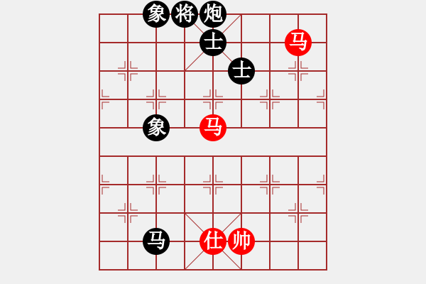 象棋棋谱图片：四川 孟辰 负 广东 许国义 - 步数：220 