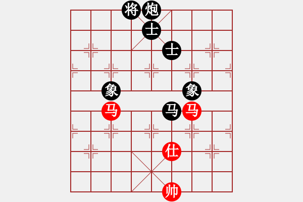 象棋棋譜圖片：四川 孟辰 負(fù) 廣東 許國義 - 步數(shù)：240 