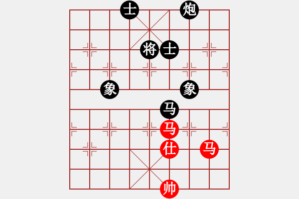 象棋棋譜圖片：四川 孟辰 負(fù) 廣東 許國義 - 步數(shù)：250 