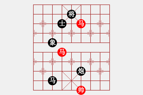 象棋棋谱图片：四川 孟辰 负 广东 许国义 - 步数：265 