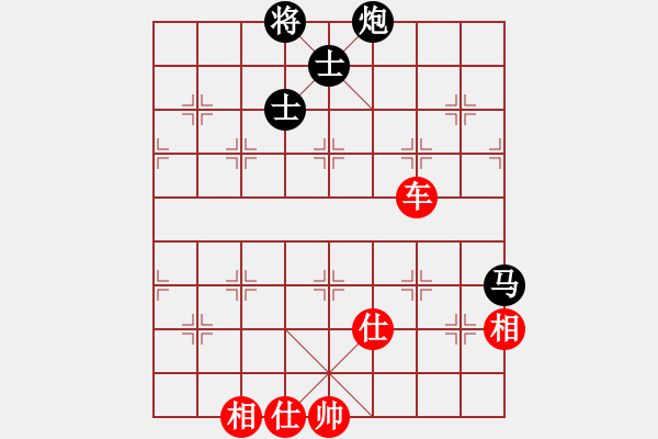 象棋棋譜圖片：俠仁靈靈(風魔)-和-小棋豬(地煞) - 步數(shù)：140 