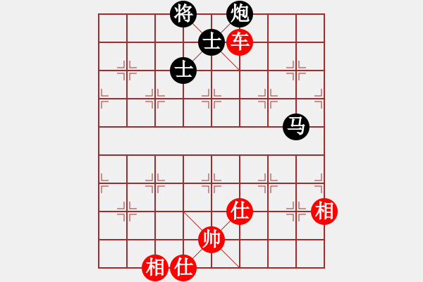 象棋棋譜圖片：俠仁靈靈(風魔)-和-小棋豬(地煞) - 步數(shù)：150 