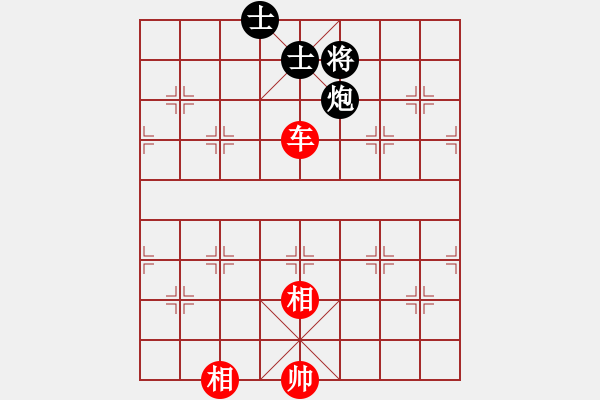 象棋棋譜圖片：俠仁靈靈(風魔)-和-小棋豬(地煞) - 步數(shù)：240 