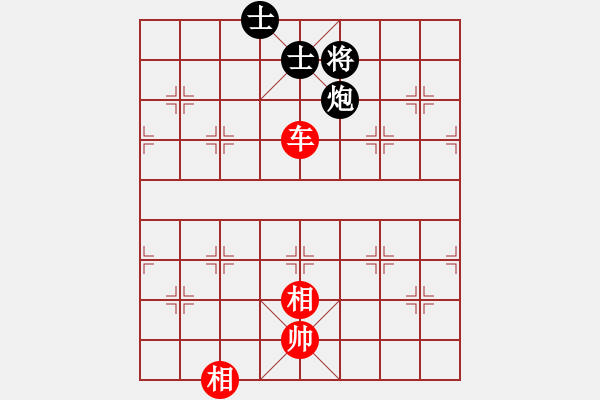 象棋棋譜圖片：俠仁靈靈(風魔)-和-小棋豬(地煞) - 步數(shù)：257 