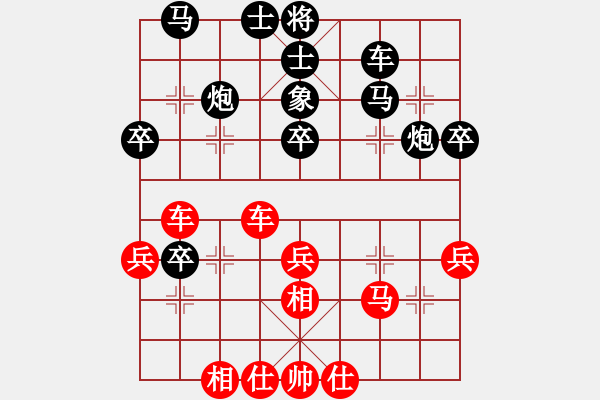 象棋棋譜圖片：俠仁靈靈(風魔)-和-小棋豬(地煞) - 步數(shù)：50 