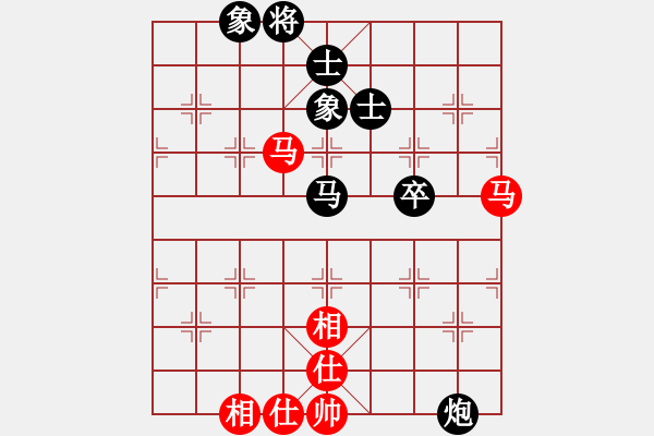 象棋棋譜圖片：楊來群 先勝 張澤海 - 步數(shù)：79 